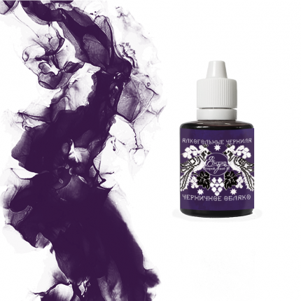 Spiritinis rašalas ScrapEgo SEAL064 Violetinė "Blueberry Cloud", 30ml 