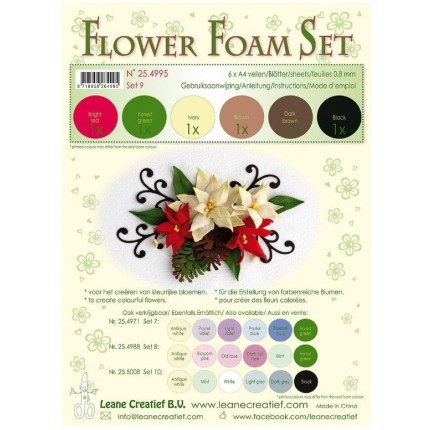Putgumė Leane Creatief - Flower Foam Foamiran - Rudi-Raudoni-Žali tonai, 0.8mm, A4, 6 lapai