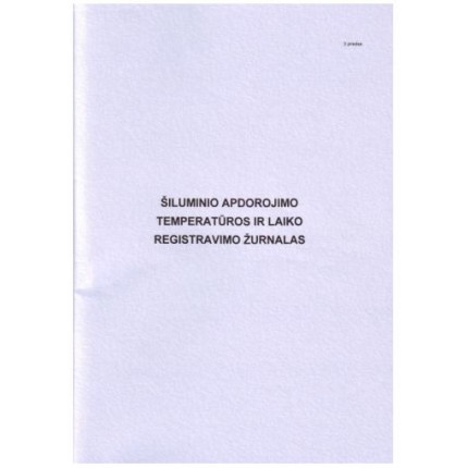 Šiluminio apdorojimo temperatūros ir laiko registracijos žurnalas, A4 48 l.