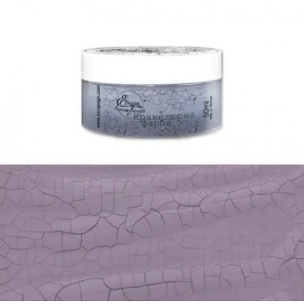 Dažai skeldėjantys ScrapEgo SEKK5021 Šviesi Pilkai Violetinė "Light Gray Purple", 50ml 