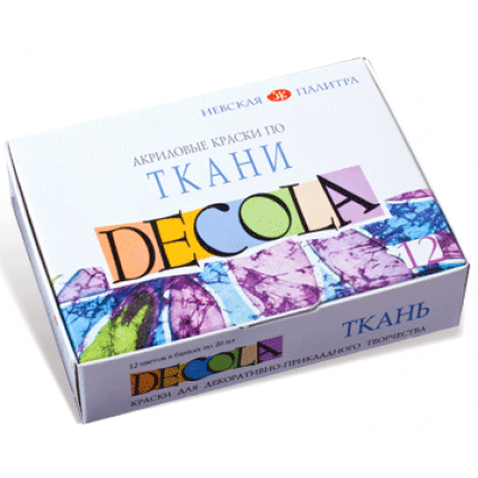Akrilinių dažų rinkinys audiniams DECOLA, 12x20ml 