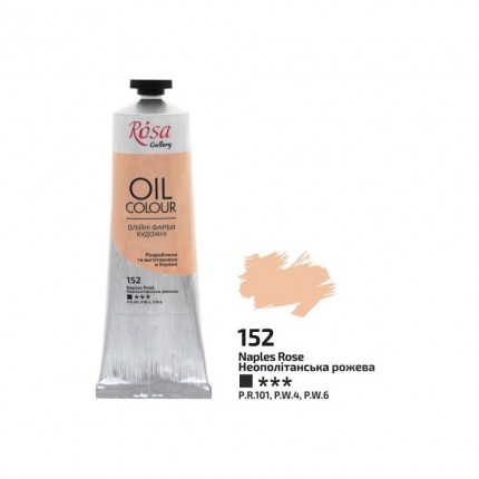 Aliejiniai dažai Rosa Gallery, Naples Rose 152, 100ml  