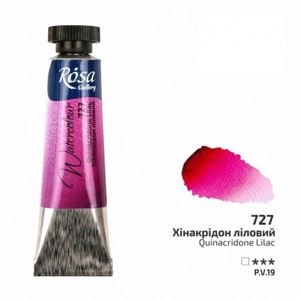 Akvareliniai dažai Rosa Gallery tūbelėje, Quinacridone Lilac 727, 10ml