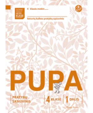 PUPA. 1-asis pratybų sąsiuvinis IV klasei (pagal 2016 m. programą)