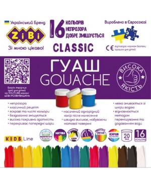 Guašas CLASSIC KIDS, 16 spalvų po 20ml