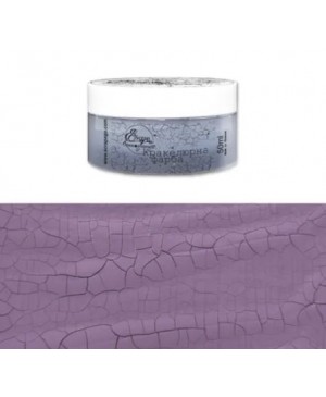 Dažai skeldėjantys ScrapEgo SEKK5022 Violetinė "Purple Gray", 50ml 