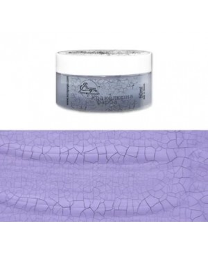 Dažai skeldėjantys ScrapEgo SEKK5026 Violetinė "Lilac", 50ml 