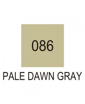 Rašiklis Art&Graphic Twin TUT-80-086 Pale Down Gray
