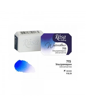 Akvareliniai dažai Rosa Gallery kubeliais, Ultramarine 715, 2.5ml